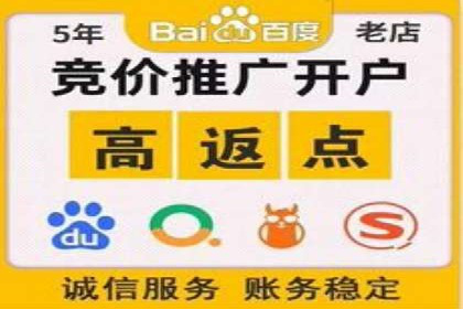 微信信息流广告如何影响用户行为